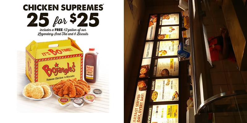 Bojangles Menu