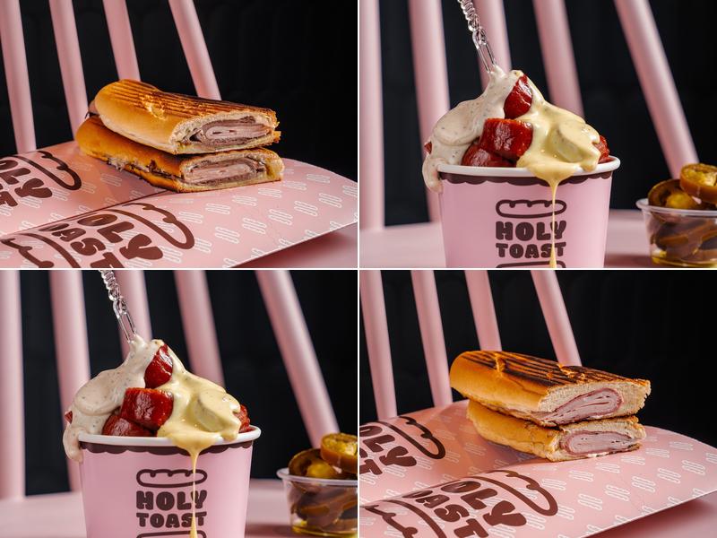 Holy Toast 9520 Harding Ave, Surfside