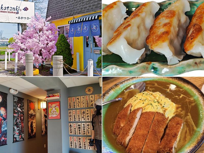 Akatsuki 1559 Dixwell Ave, Hamden