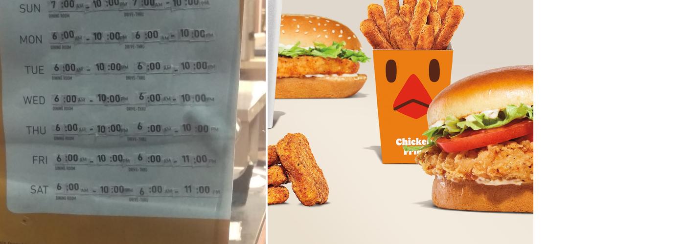 Burger King Menu