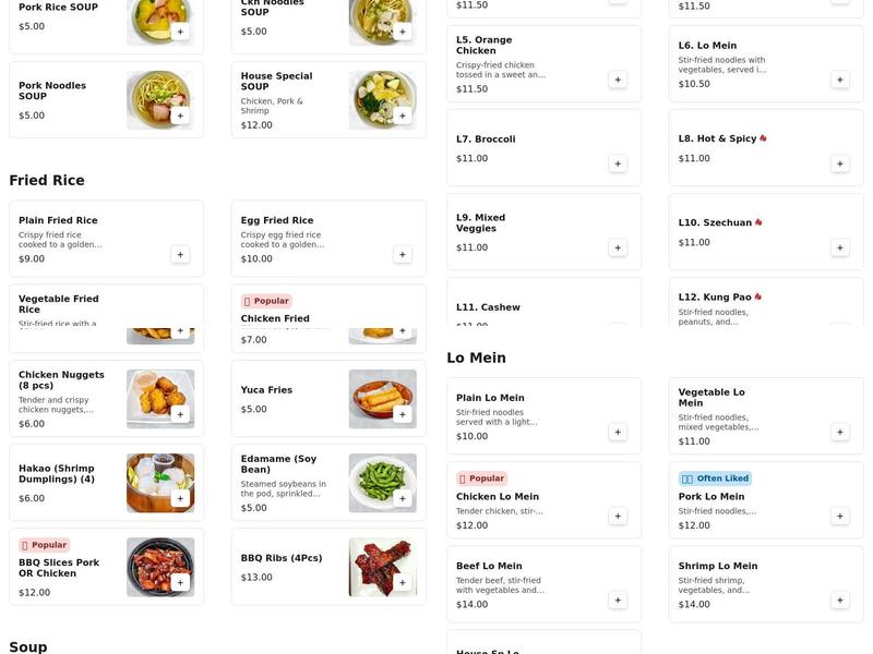 Panda's Hideout Menu
