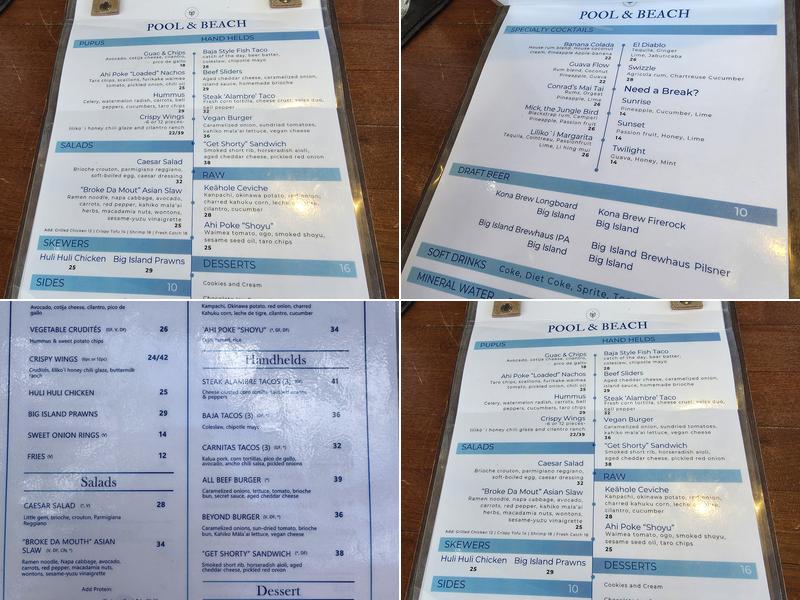 Shipwreck Bar Menu