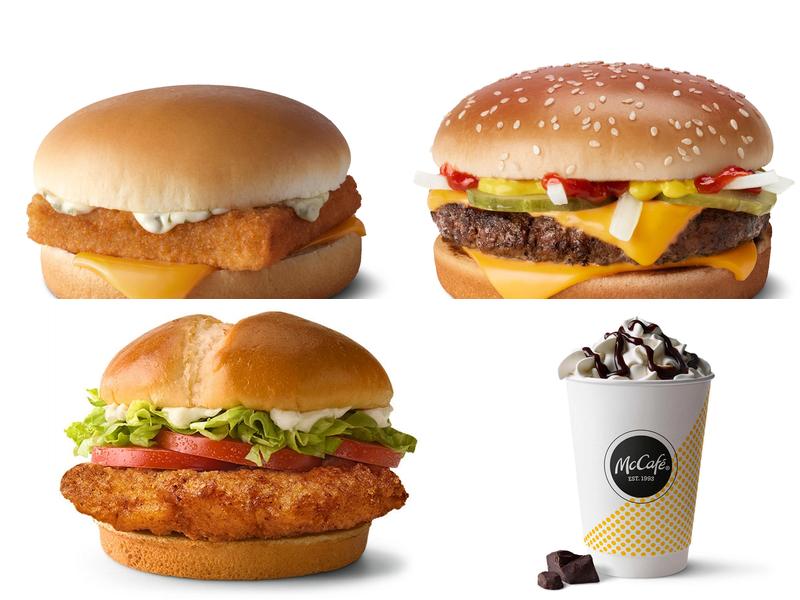 McDonald's 410 W 4th Ave, Holdrege