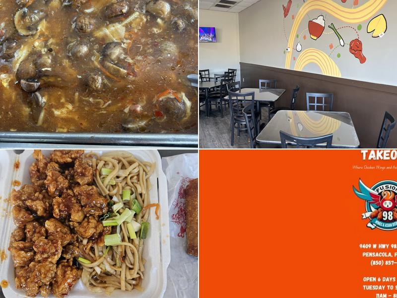 Fusion 98 Eatery 9409 US-98 #10, Pensacola