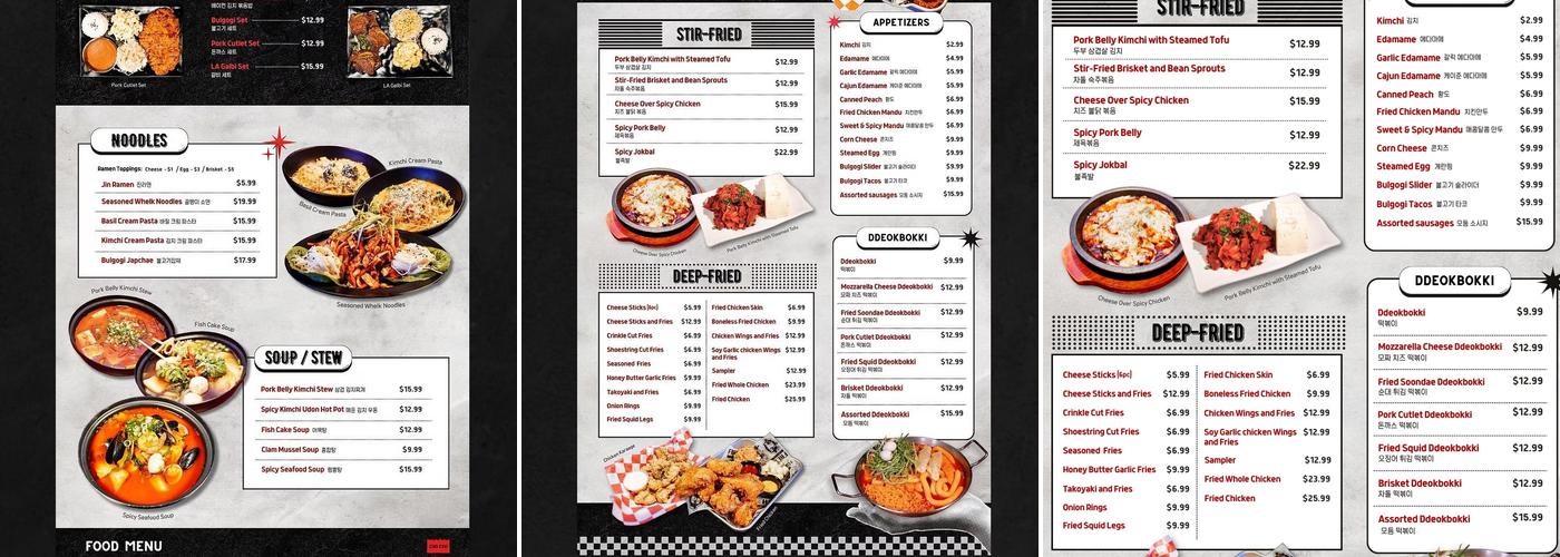 Chi Chi Menu