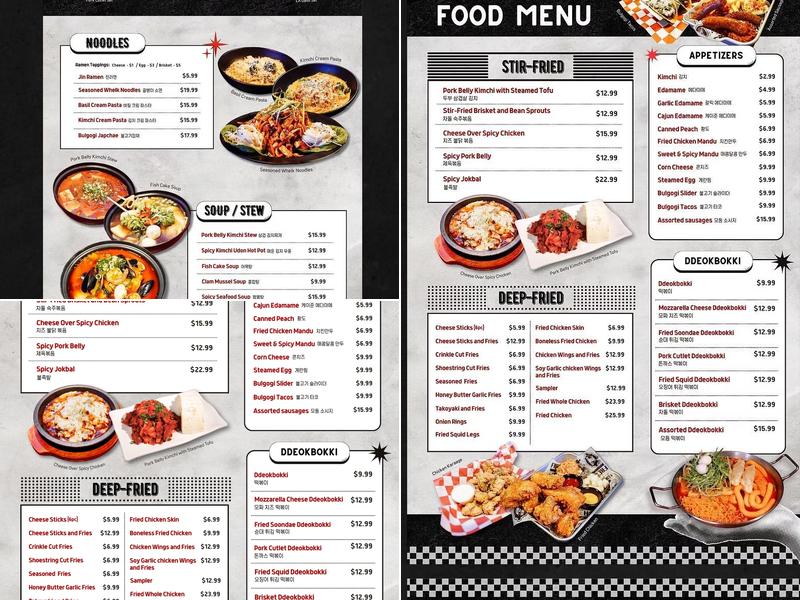 Chi Chi Menu