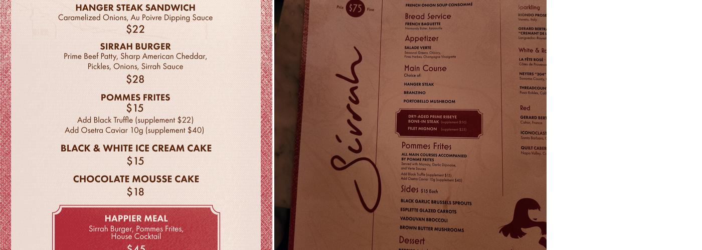 Sirrah Menu