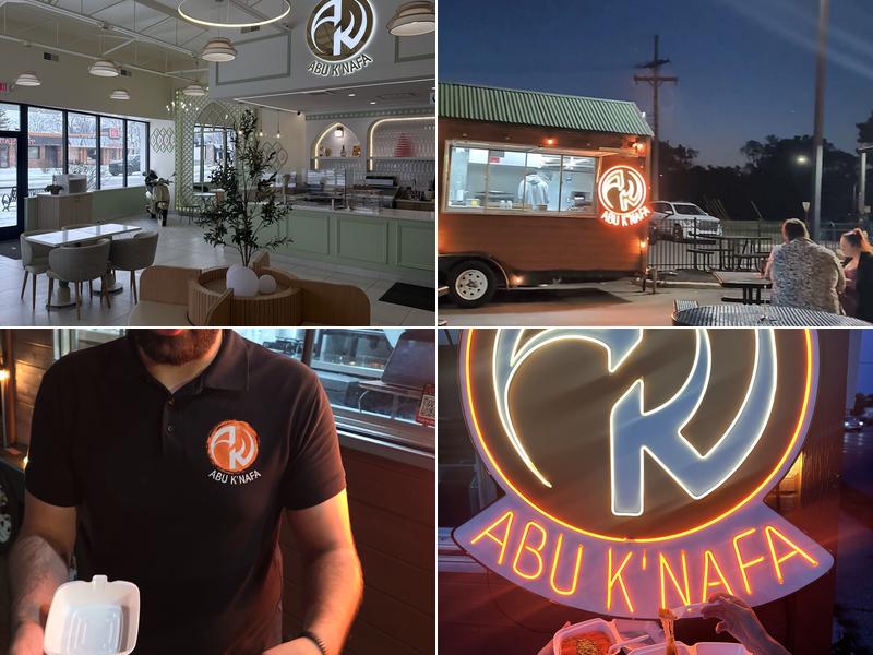 AbuKnafa LLC 24439 W Warren St, Dearborn Heights