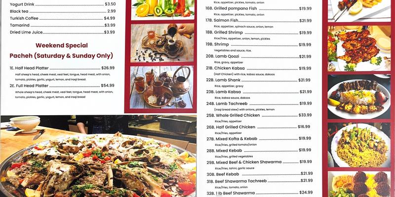 DIJLAH RESTAURANT Menu