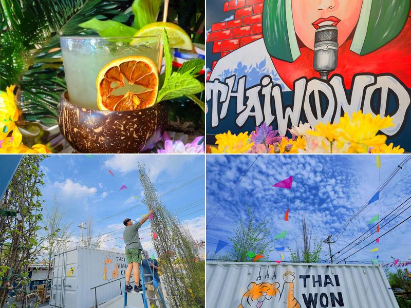 Thai Won On 129 N Wayne St, Monroe