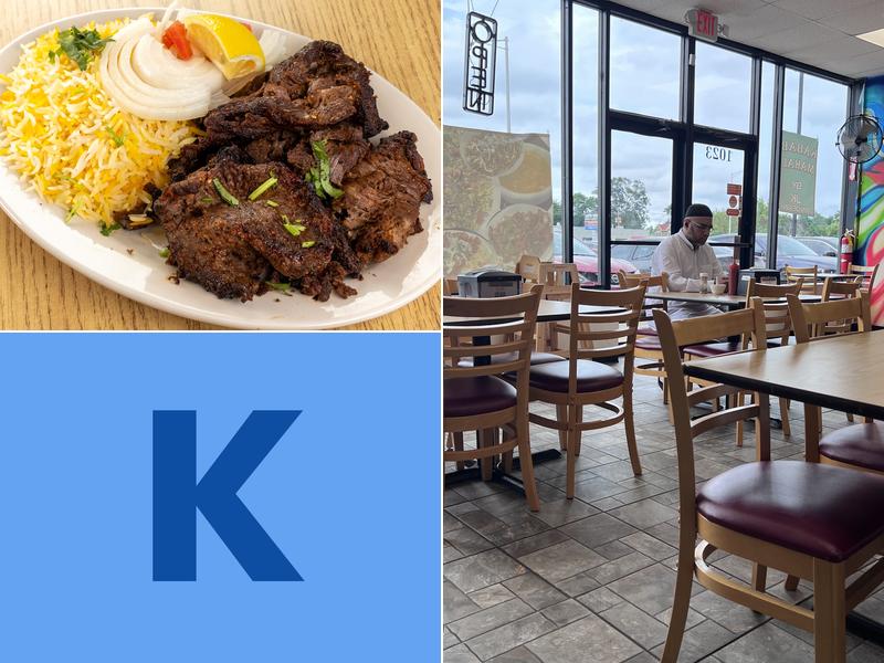 Kabab Mahal 1023 W North Ave, Villa Park