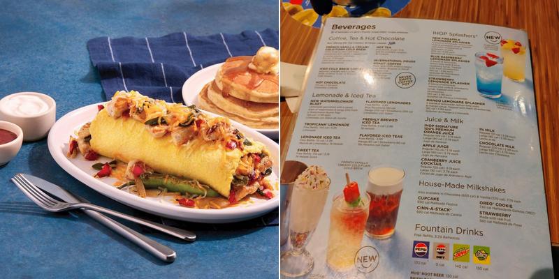 IHOP 54 Hazard Ave Unit 140, Enfield