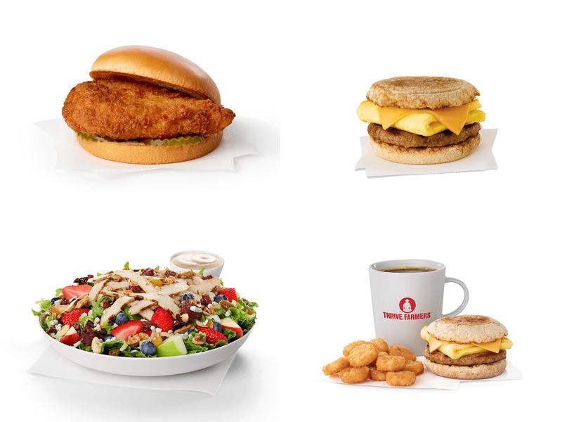 Chick-fil-A