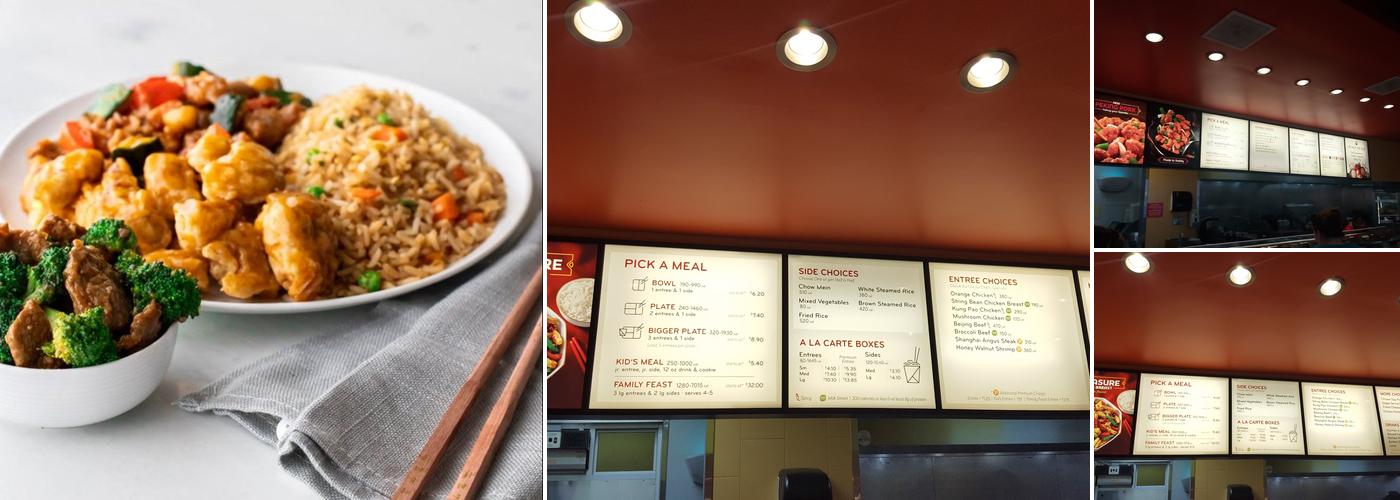 Panda Express Menu