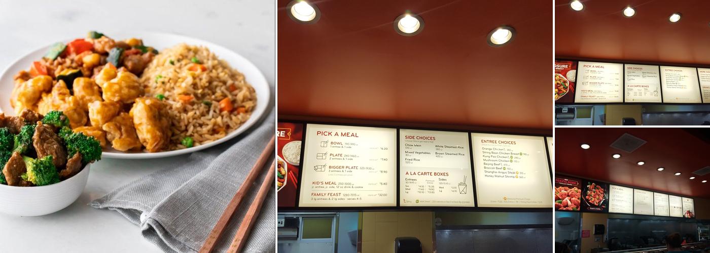 Panda Express Menu