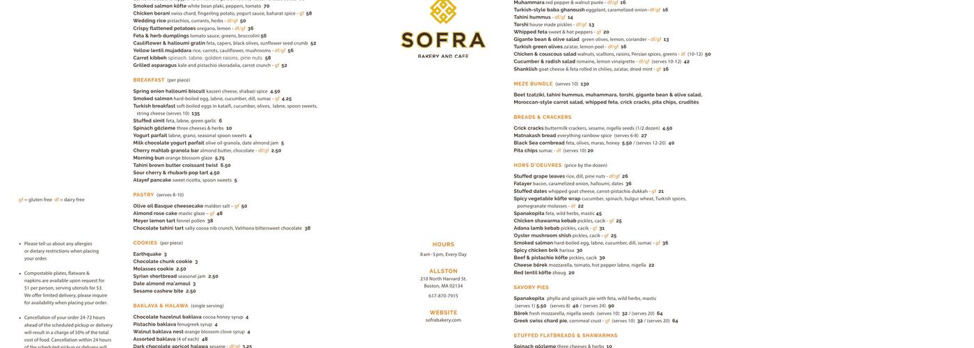 Sofra Bakery + Café Allston Menu