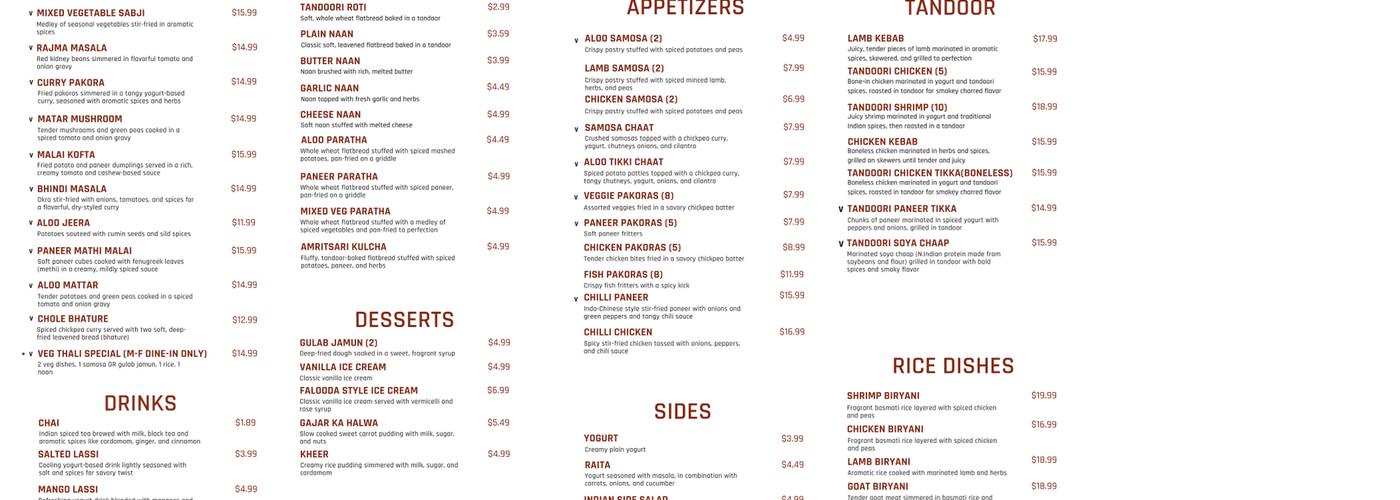 Madaani Naanstop Menu