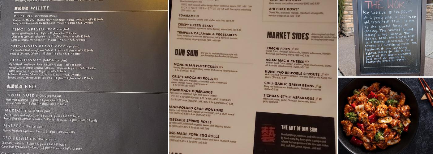 P.F. Chang's Menu