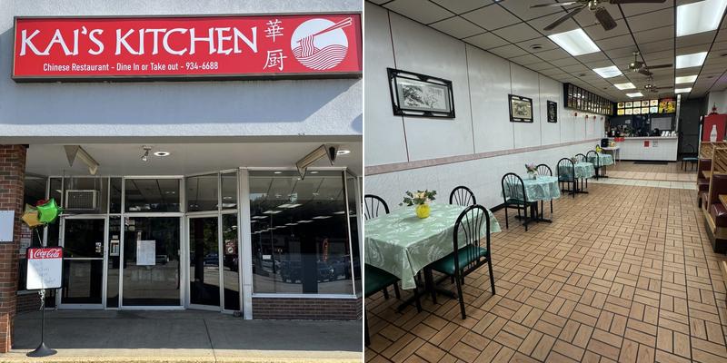 Kai's Kitchen 880 Central St Suite E, Franklin