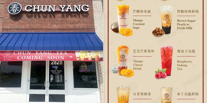Chun Yang Tea Apex 2828 Teachey Pl., Apex