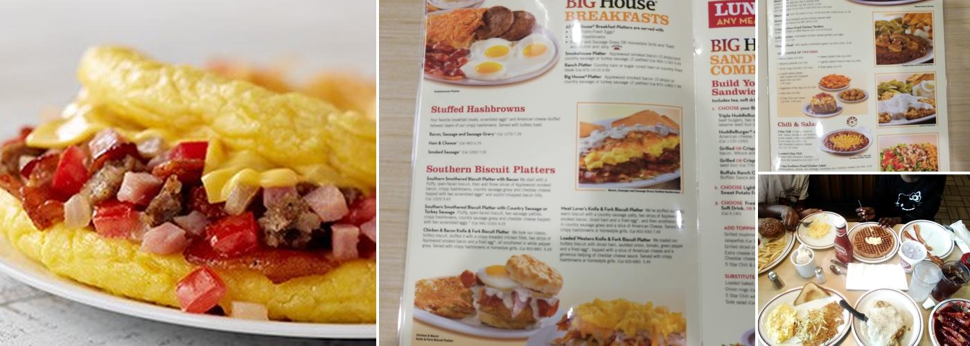 Huddle House Menu