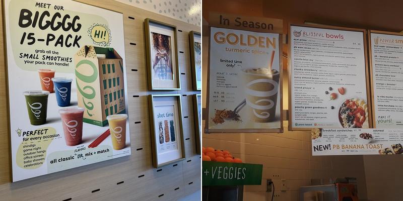 Jamba Menu