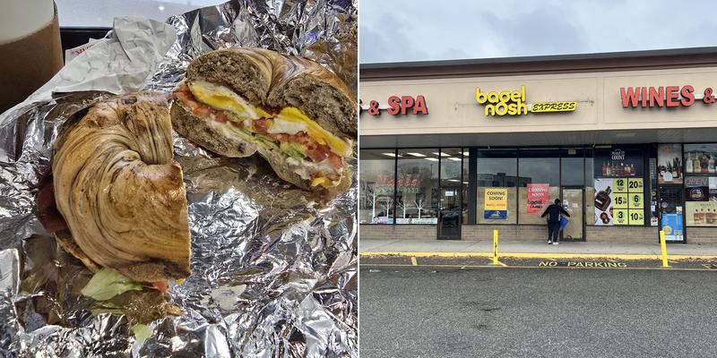 Bagel nosh express 658 Sunrise Hwy, Baldwin
