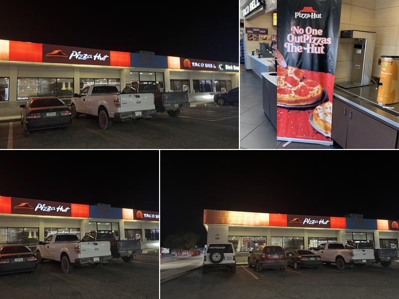 Pizza Hut Express Travel Centers Of America, 1010 N 339th Ave, Tonopah