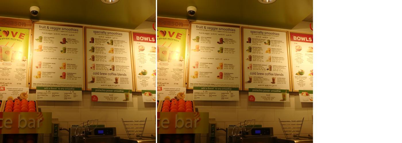 Jamba Menu