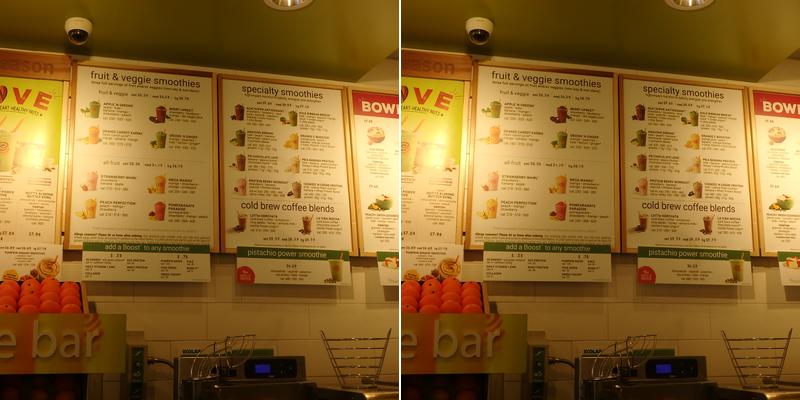 Jamba Menu