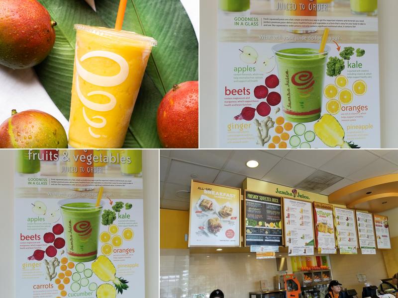 Jamba Menu