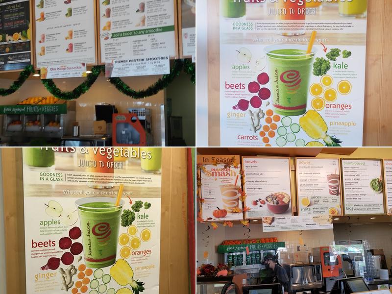 Jamba Menu