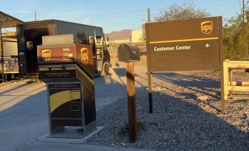 UPS Customer Center