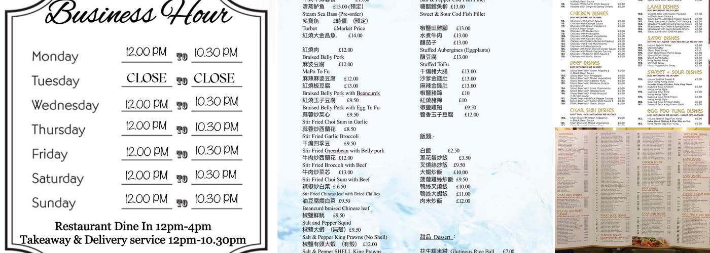 Golden Chopsticks Chinese Restaurant & Takeaway Menu