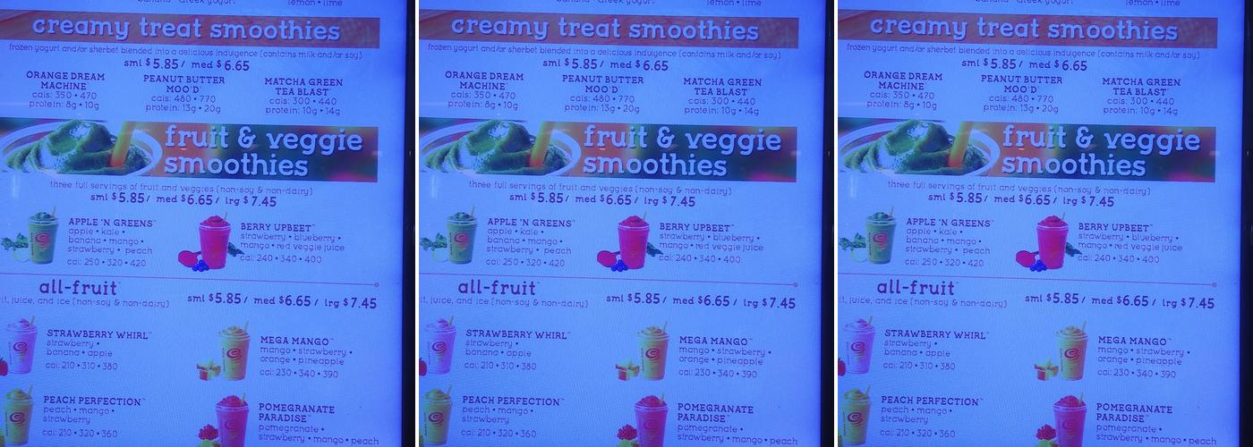 Jamba Menu