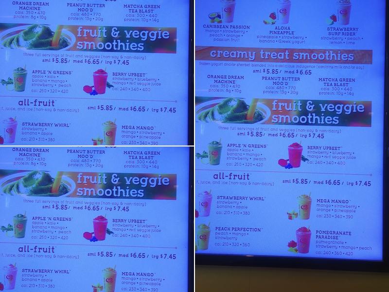 Jamba Menu