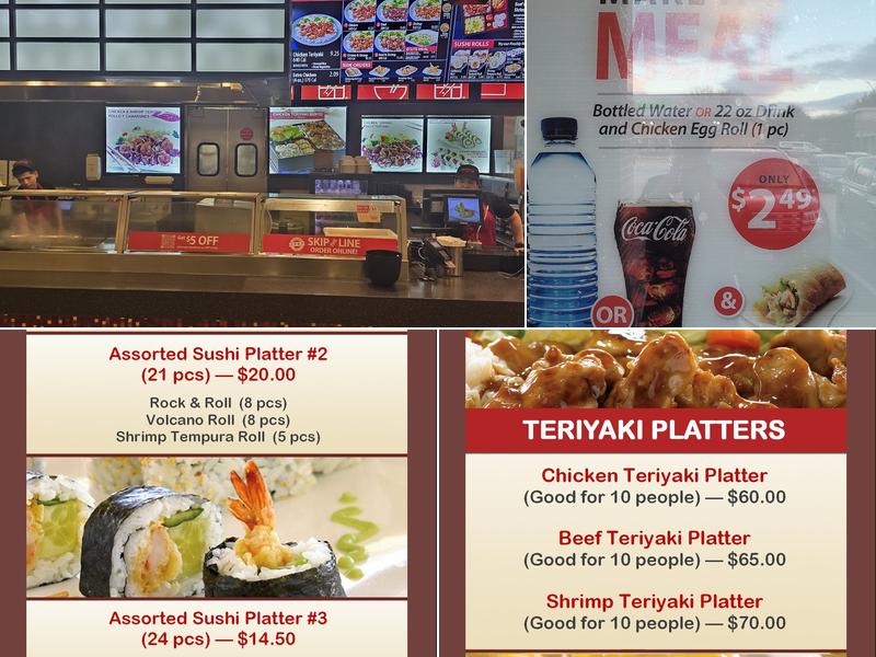 Sarku japan Menu