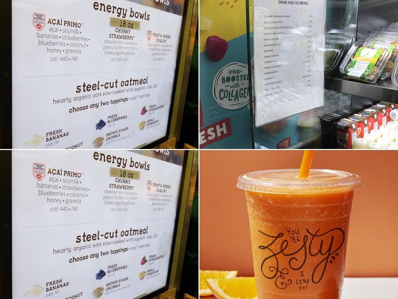 Jamba Menu