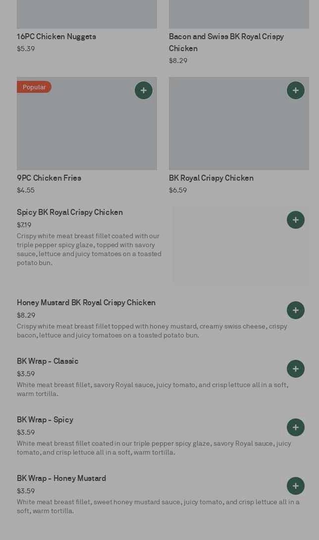 Photo credit: Posmates