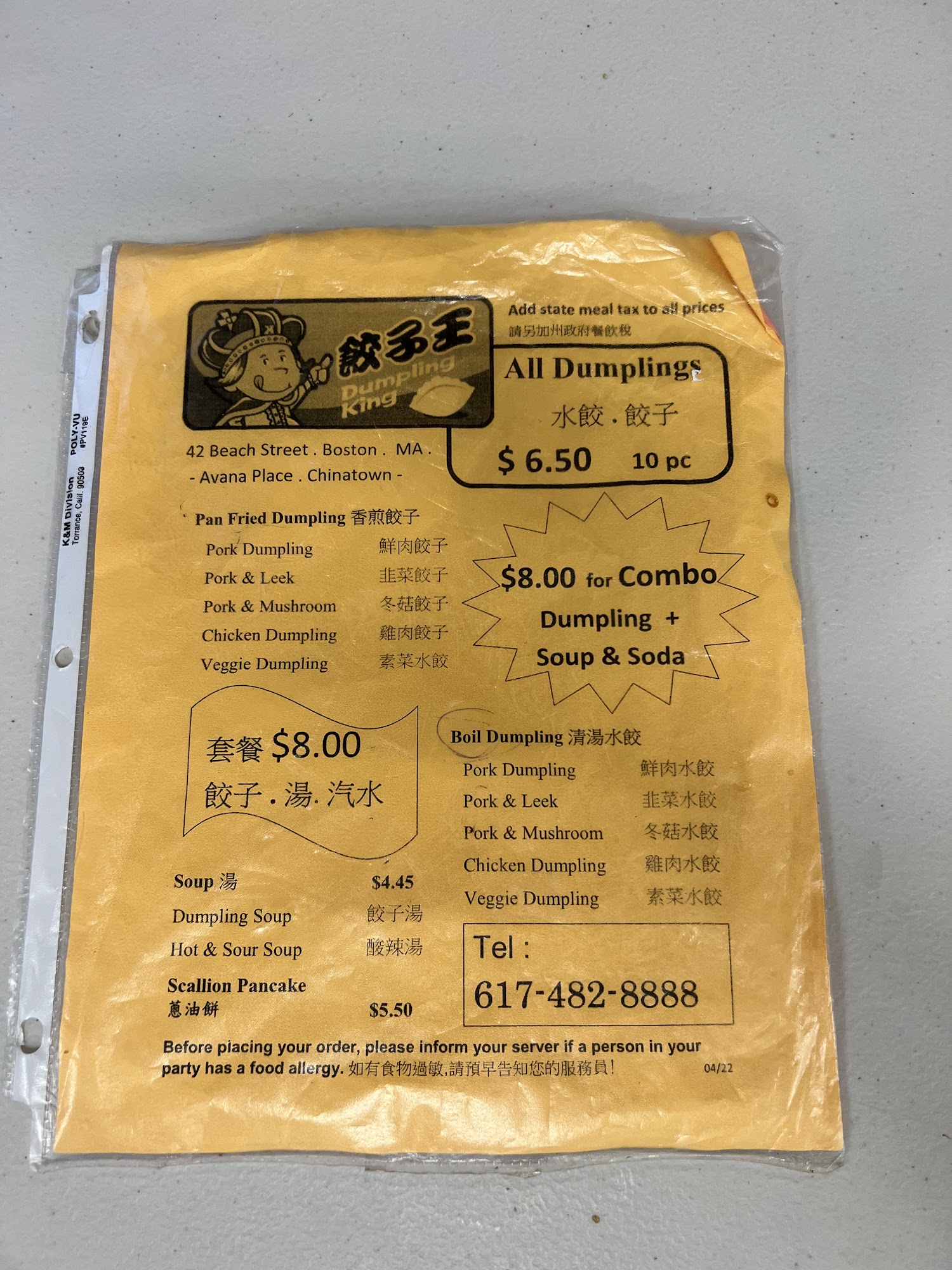 Photo credit: Google