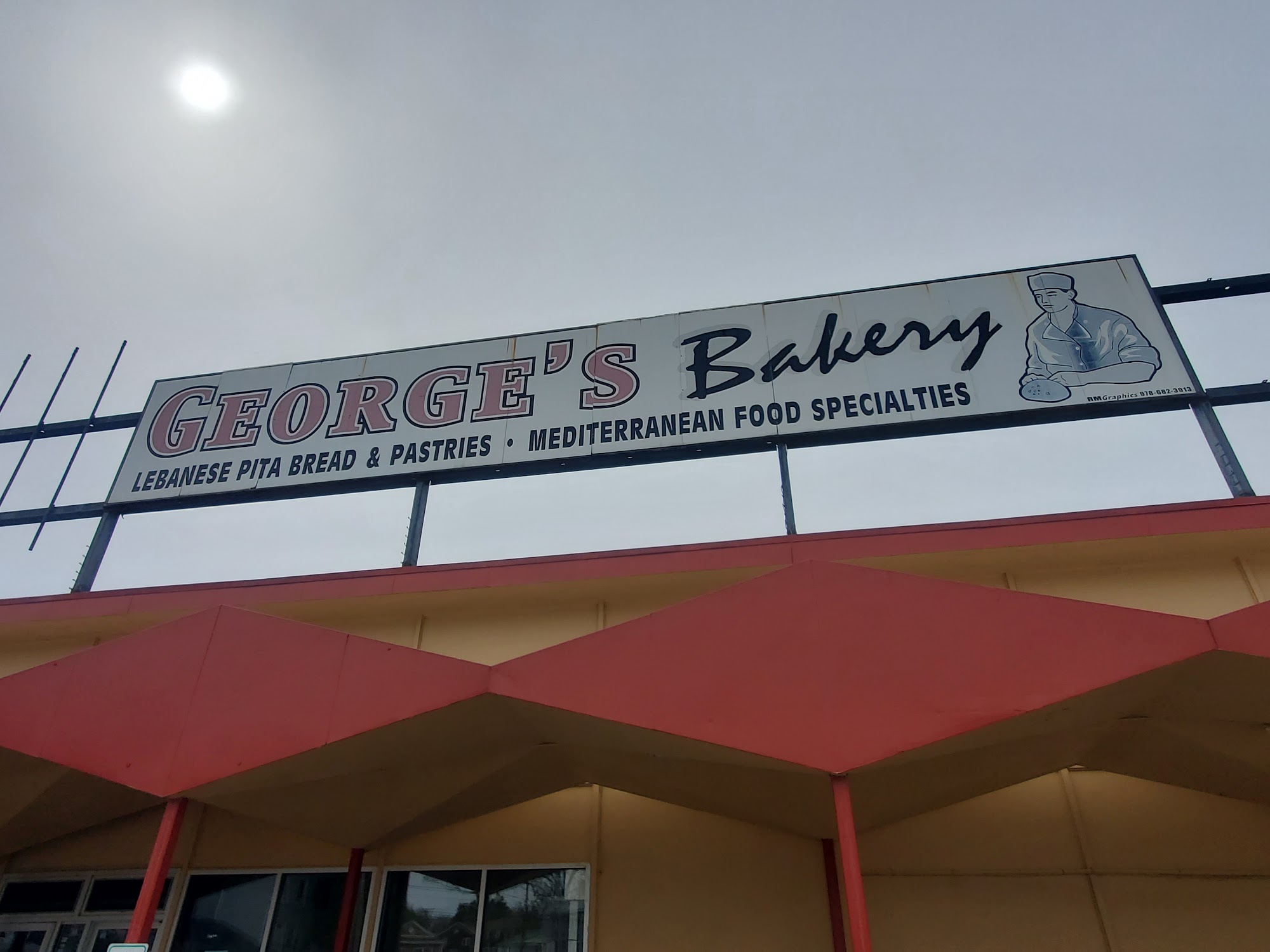 George's Bakery