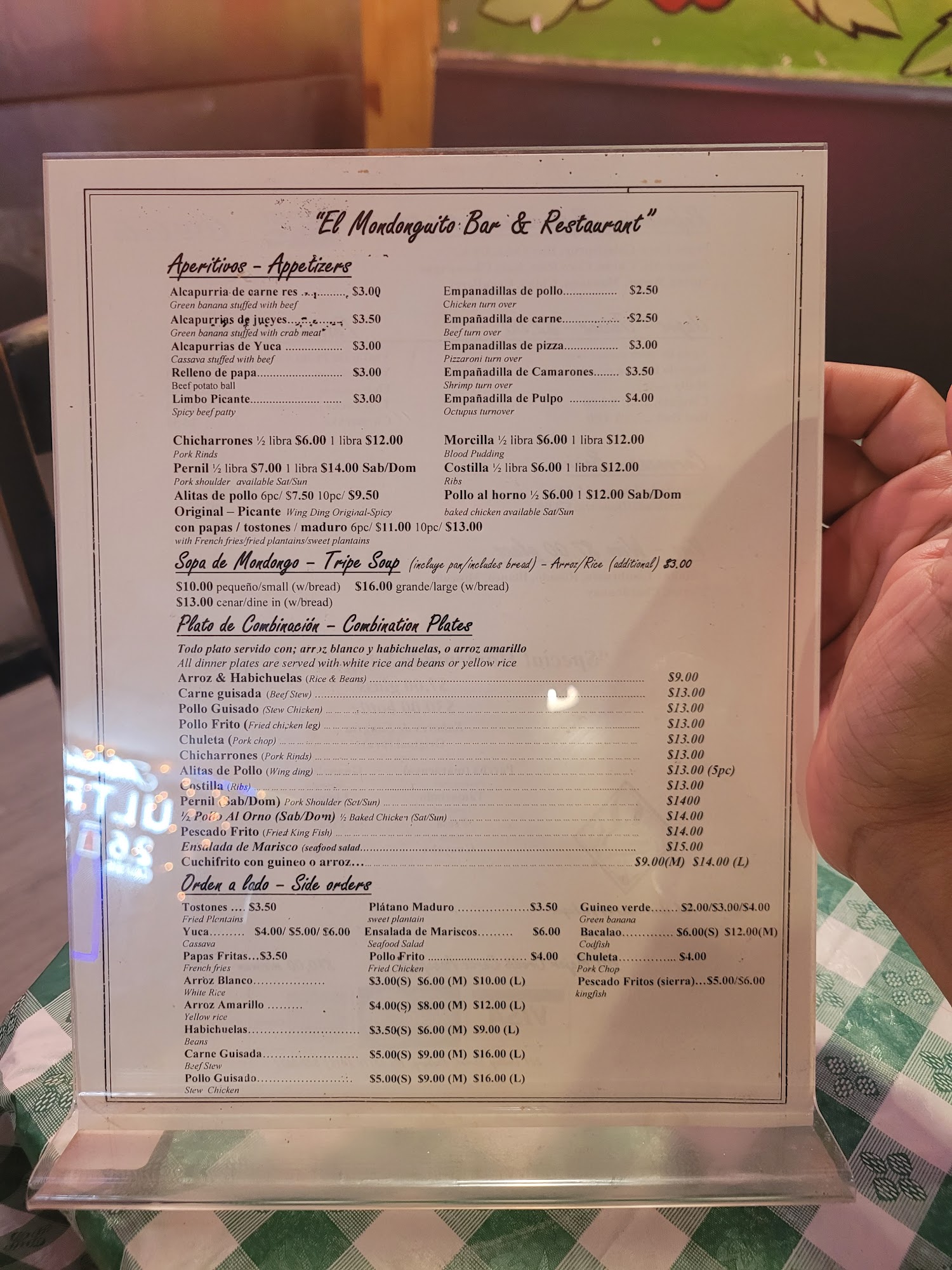 Photo credit: Google