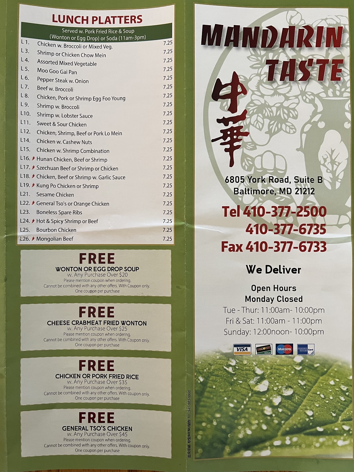 Photo credit: Google