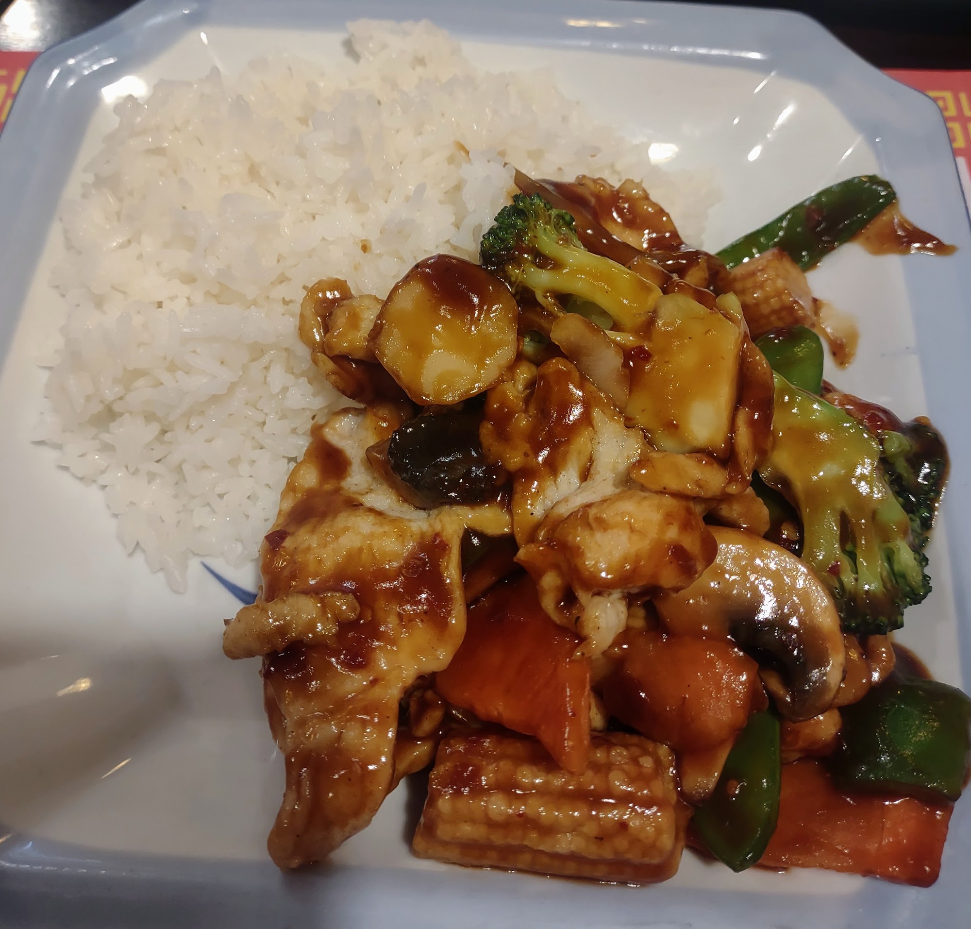 Jin's Asian Cuisine of Cumberland