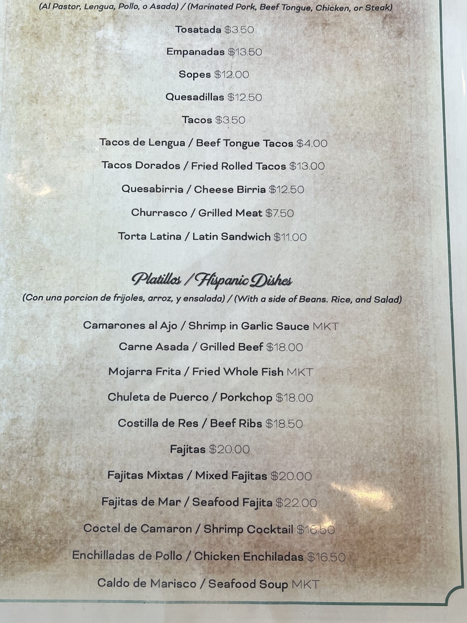 La Cascada Restaurante Menu