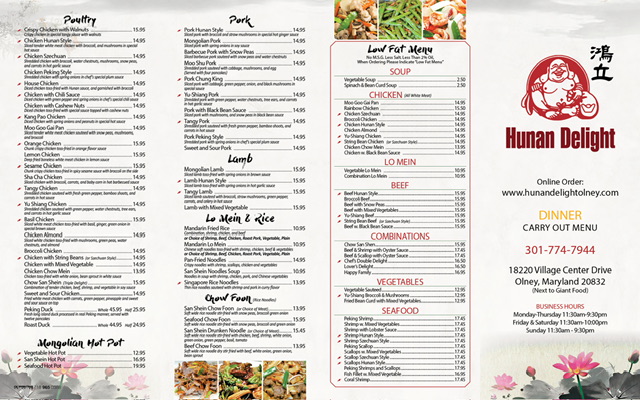 Photo credit: Restaurantji