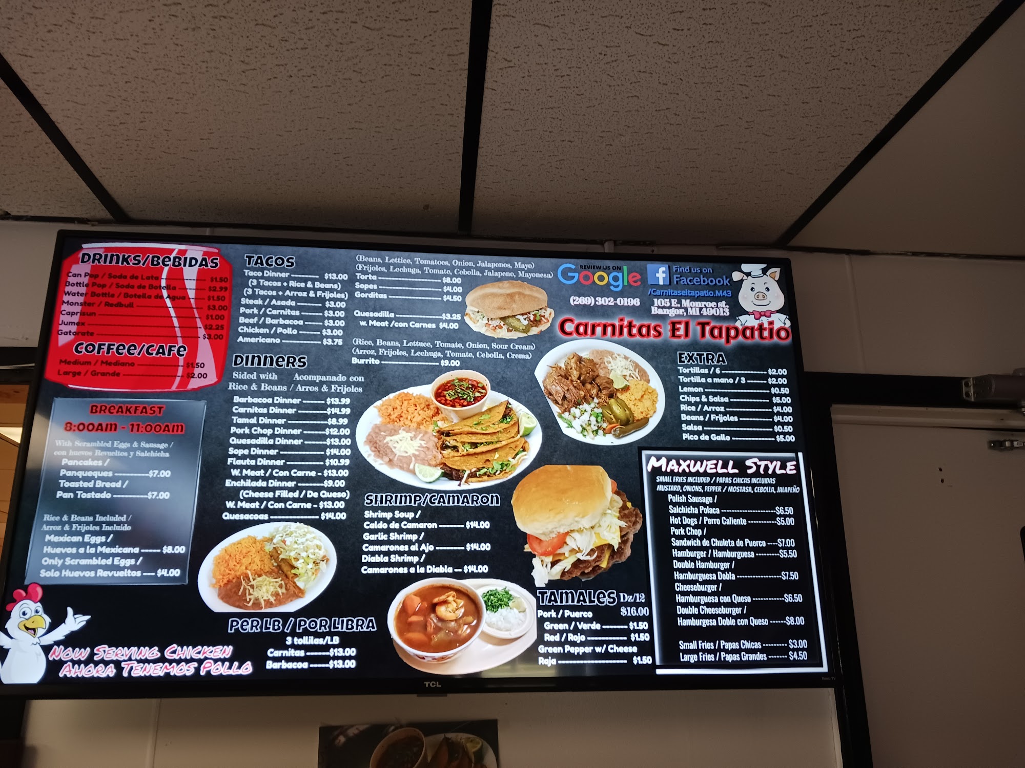 Photo credit: Google