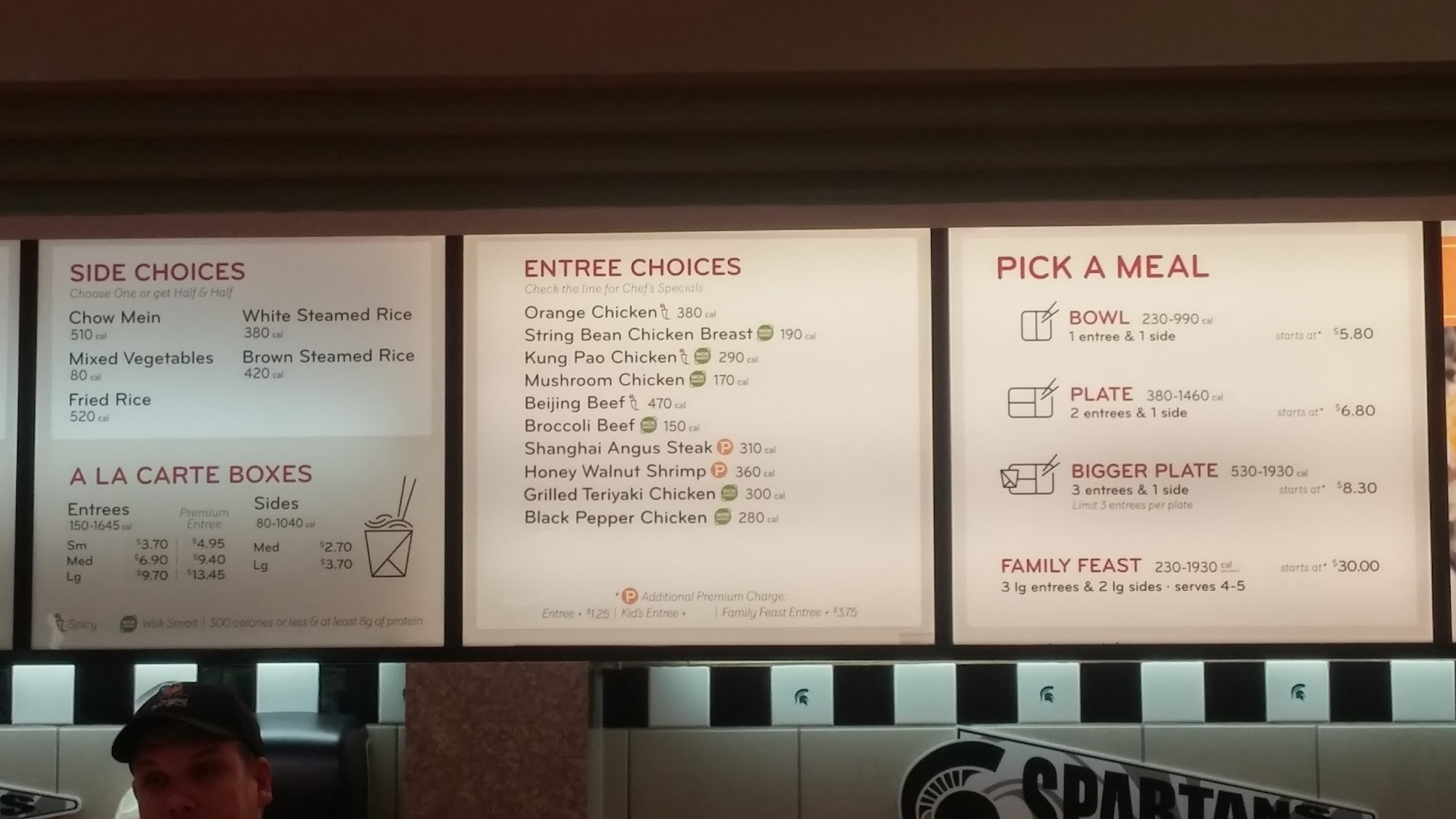 Panda Express Menu