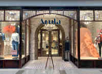 Arula Woodland Mall