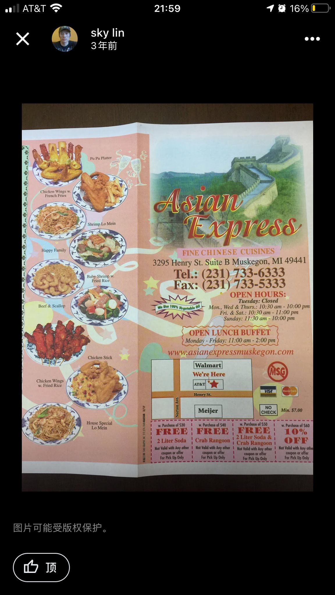 Photo credit: Facebook